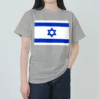 お絵かき屋さんのイスラエルの国旗 ヘビーウェイトTシャツ