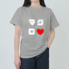 noririnoのマグロ ネームグッツ Heavyweight T-Shirt