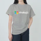 食事でつながる shokujiiのshokujii ブラック Heavyweight T-Shirt