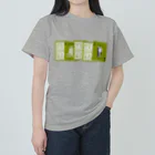 幸服屋のTRUMP  Elephant　Tシャツ Heavyweight T-Shirt