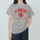 chataro123の花屋(Florist: Bloom Creator) ヘビーウェイトTシャツ