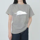 小鳥と映画館の明日は休みます (猫)白文字バージョン Heavyweight T-Shirt