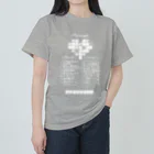 SF210のクロスワードパズルー告白編ー(noneline) ヘビーウェイトTシャツ
