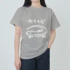 いきものや のの(本館)の白カナヘビ Heavyweight T-Shirt