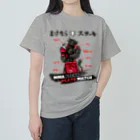 岡ちゃん@奇Tクリエイター｜王道のおもしろ Tシャツ販売中！のまけたらステーキ MMA STEAK DEATH MATCH ヘビーウェイトTシャツ