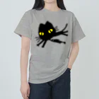 まみおデザインの黒ネコとサンマ Heavyweight T-Shirt