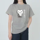 DECORのげっそり五月病クマさん　働きたくないver. ヘビーウェイトTシャツ