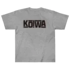 カミオ🎃自然食品店の人のKOIWA Heavyweight T-Shirt