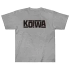 カミオ🎃自然食品店の人のKOIWA ヘビーウェイトTシャツ