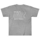 航海グッズのKH-22-10profiles前 Heavyweight T-Shirt