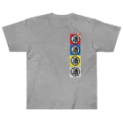 stereovisionの飲酒許可 Heavyweight T-Shirt