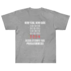 奏桃服店のNew Year, New Code: 2024 Resolutions for Programmers ヘビーウェイトTシャツ