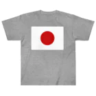 お絵かき屋さんの日本の国旗 Heavyweight T-Shirt