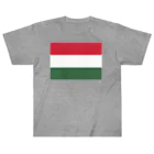 お絵かき屋さんのハンガリーの国旗 Heavyweight T-Shirt