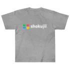 食事でつながる shokujiiのshokujii ブラック ヘビーウェイトTシャツ