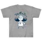 ほるまチゴハヤブサ堂のフルボッコちゃん・紺色 ヘビーウェイトTシャツ