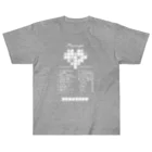 SF210のクロスワードパズルー告白編ー(noneline) Heavyweight T-Shirt