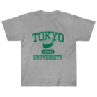 9bdesignのトーキョー・スシ・ウニバーシティ Tokyo Sushi Uni-versity ヘビーウェイトTシャツ