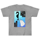 LalaHangeulの海洋汚染防止アイテム Heavyweight T-Shirt