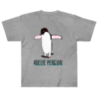 LalaHangeulのアデリーペンギン3号　(英語バージョン) ヘビーウェイトTシャツ