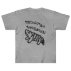 ミナミコアリクイ【のの】のちからためてる【マツカサトカゲ】 Heavyweight T-Shirt