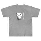 DECORのげっそり五月病クマさん　働きたくないver. ヘビーウェイトTシャツ