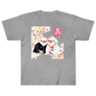 Lily bird（リリーバード）の和装婚文鳥ず 寿 Heavyweight T-Shirt