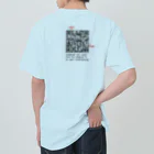 太郎丸のあざまる迷路 ヘビーウェイトTシャツ