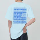 水風呂ざぶーんのサウナダイスキサ道部 Heavyweight T-Shirt