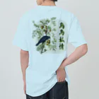 アニマル四字熟語の「烏鳥私情」オーデュボンのカラス ヘビーウェイトTシャツ