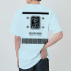 kg_shopの[★バック] 温泉『火消し法被パロディ』typeD (ブラック) Heavyweight T-Shirt