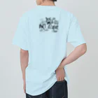 摩訶不思議屋の高貴なドブネズミ Heavyweight T-Shirt