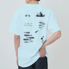 ワカボンドの【両面】のんびりと釣りを楽しむ Heavyweight T-Shirt