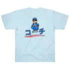 kazu_gのコーチのグッズ！ Heavyweight T-Shirt