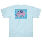 ピンクの象のピンクの象 Heavyweight T-Shirt