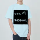 ❣ 𝐩𝐨𝐩 𝐜𝐨𝐥𝐥𝐞𝐜𝐭𝐢𝐨𝐧'𝐬 ❣のリアル多忙中デザイン ヘビーウェイトTシャツ