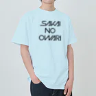 Flip-Flopのサカイノオワリ ヘビーウェイトTシャツ