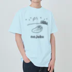 あふろっち商店のnojuku（黒） Heavyweight T-Shirt