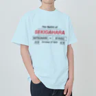 KAWAGOE GRAPHICSの関ケ原の戦い ヘビーウェイトTシャツ