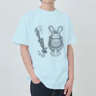 うさきッちょんのクリームソーダの気分 Heavyweight T-Shirt