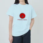 ayatospetrovの非常ボタン　強く押す Heavyweight T-Shirt