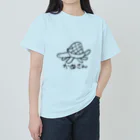 まるめがねのかめさん Heavyweight T-Shirt