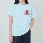 ケイティ企画の宿アイテム Heavyweight T-Shirt