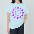 PyriteDesignのclock numbers 1 to 12 without hands【Tshirt】【Design Color : Pink】【Design Print : Front】 ヘビーウェイトTシャツ