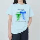 kazu_gの心静まるクラゲ！（淡色用） ヘビーウェイトTシャツ