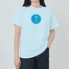 Re:lections STOREのRe:lections 言霊・縁起シリーズ Heavyweight T-Shirt