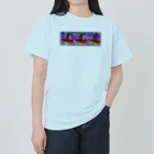 Audio Travellersのエーテルヴェイルハット Heavyweight T-Shirt