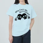 『NG （Niche・Gate）』ニッチゲート-- IN SUZURIのWhy Can't We Be Friends?（黒） Heavyweight T-Shirt