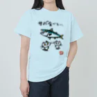 ボンボヤージュショップのサバ食べたいネコ Heavyweight T-Shirt