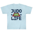 sports_tower スポーツタワーの柔道・JUDO・じゅうどう・グッズ・デザイン・武道・#Tシャツ・柔(やわら)の術・投げ技・固め技・当身技・格闘技・日本・柔術・男子・女子・かっこいい・かわいい・強靭・選手・柔よく剛を制す・世界・柔道場 Heavyweight T-Shirt